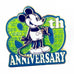 Disney Mickey Mouse 80th Anniversary Limited Edition 3000 Pin