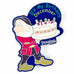 Disney It's My Birthday December Grumpy, 2008 Limited Edition 1000 Pin