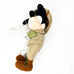 Disney Walt Disney World Safari Goofy Magnetic hands Stuffed Animal