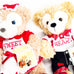 Disney Valentine's Day Duffy Bear And ShellieMay Plush Doll Set