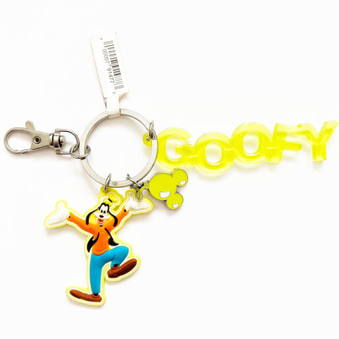 Disney Goofy Lobster Clasp DisneyLand KeyChain