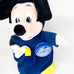 Disneyland Walt Disney World Grad Night 1997 Mickey Mouse Gradation Plush