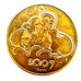 Disneyland Resort 2007 Commemorative Token Year Of A Million Dreams Souvenir Coin