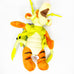 Disneyland Resort Tigger in Bug Costume Tigger Bean Bag Plush