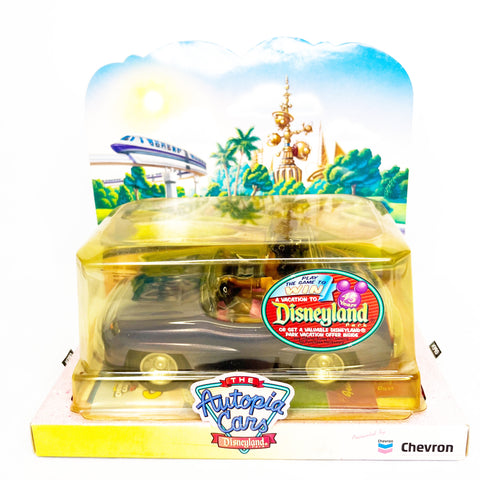 Vintage Disneyland The Autopia Cars The Chevron Cars Sparky Toy Car
