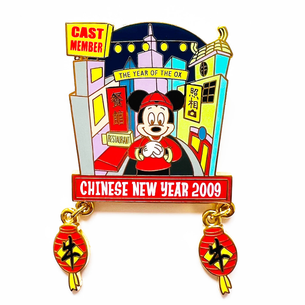 Disney Cast Member Chinese New Year Mickey Mouse Limited Edition 1500 Pin