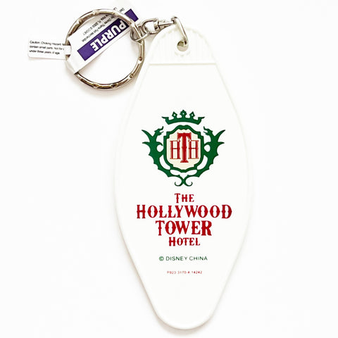 Vintage Disney Keyring Keychain The Hollywood Tower Hotel Room 1313