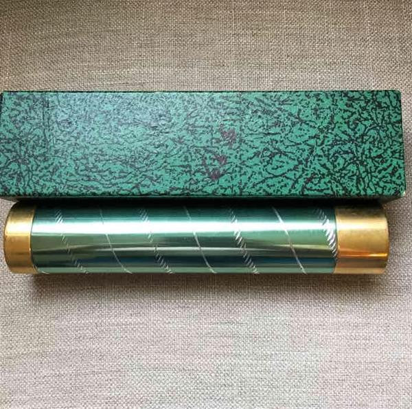 Vintage Brass Kaleidoscope