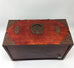 Vintage Oriental Chinese Wood Wooden Jewelry Box Brass And Ornate Carved Jade The Peoples Republic Of China Music Box