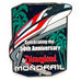 Disneyland Monorail Mark VII 50th Anniversary LE Cast Member Exclusive LE Pin