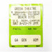 The Beach Boys Concert Ticket 1979 Greek Theater