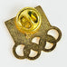 Federal Express Olympic Worldwide Sponsor Lapel Pin