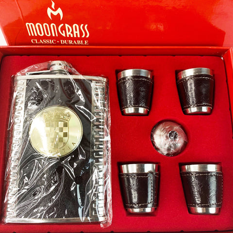 Vintage Moon Grass Croatia Flask Drinking Set