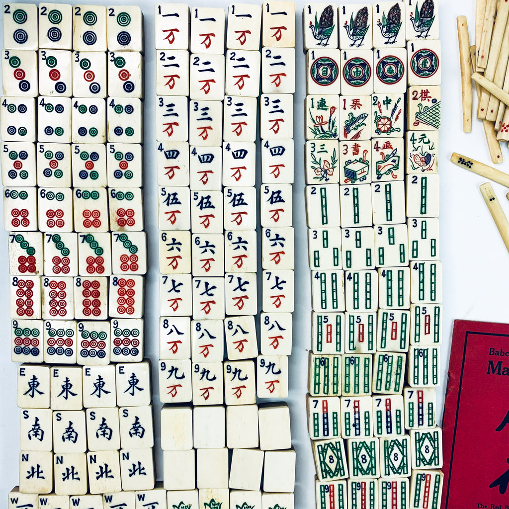 Antique 1920's Manjong Mah Jongg Chinese Bone & Bamboo Game