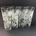 Vintage White Etched Flower Design Glasses