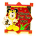Disney Chinese New Year 2010 Limited Edition 1500 Pin