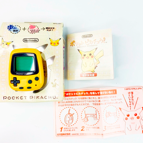 Vintage 1998 Pocket Pikachu Pokemon NINTENDO Virtual Pet