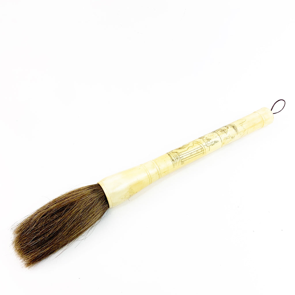Antique Chinese Handle Calligraphy Brush