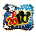 Disney Mickey Mouse White Glove 2010 Limited Edition 750 Pin