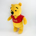 Winnie The Pooh Stuffed 12” Plush Toy