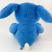 Cloud Pets Bluetooth Rabbit Plush Animal