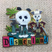 Disneyland Pirates of the Caribbean Retro Skull Rock 3D Pin