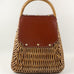 Vintage 60’s Asian Wicker Rattan Handle Purse