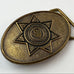 Vintage Deputy Sheriff San Bernardino Brass Buckle