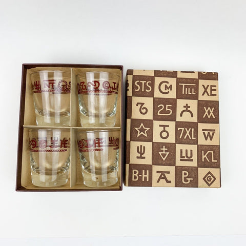 Vintage Western Rope and Brands Symbol Design Shooter Shot Glass Barware Set