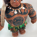 Authentic Disney Store Original Moana Maui Stuffed Animal Plush Toy Doll